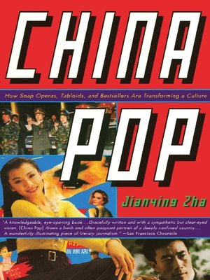 cover image of China Pop